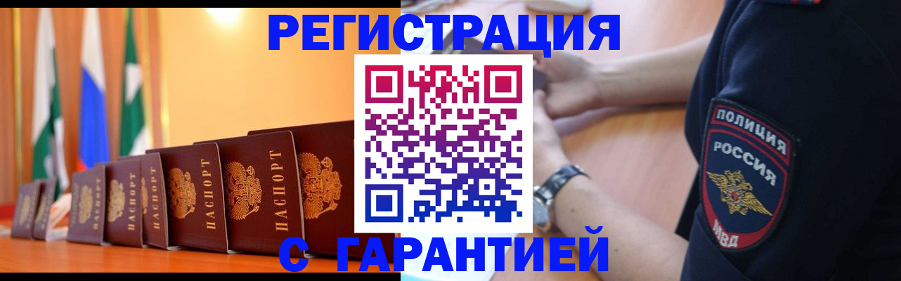 форма 3 в Корсакове